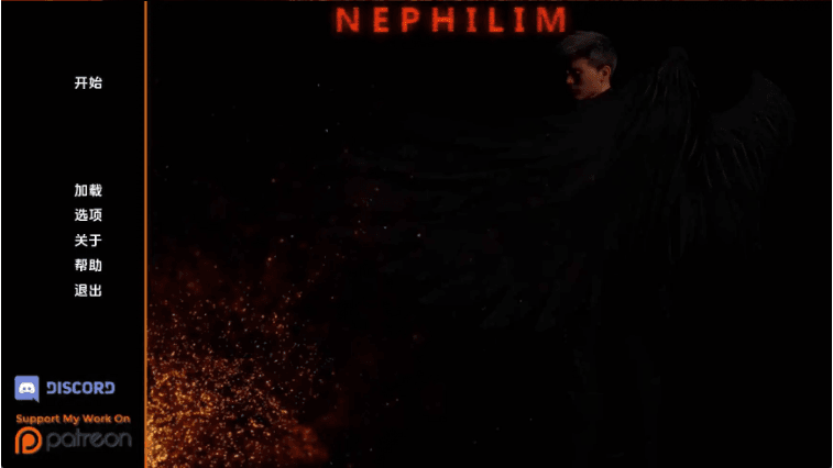 【欧美SLG/汉化/动态】拿非林v0.6.0 AI版【PC+安卓/7.54G/更新】Nephilim [v0.6.0]