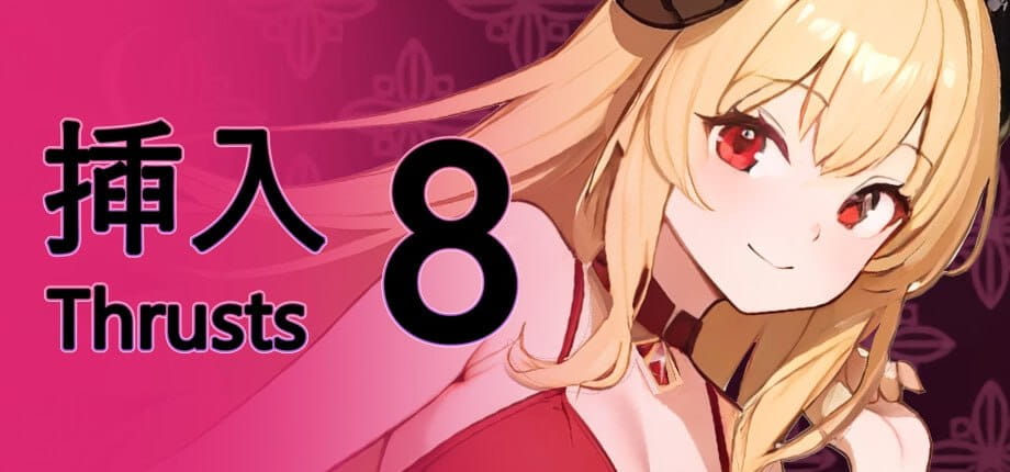 【SLG/AI生成/中文/动态】插入 8 v1.0.2【PC/840M】Thrust 8 v1.0.2