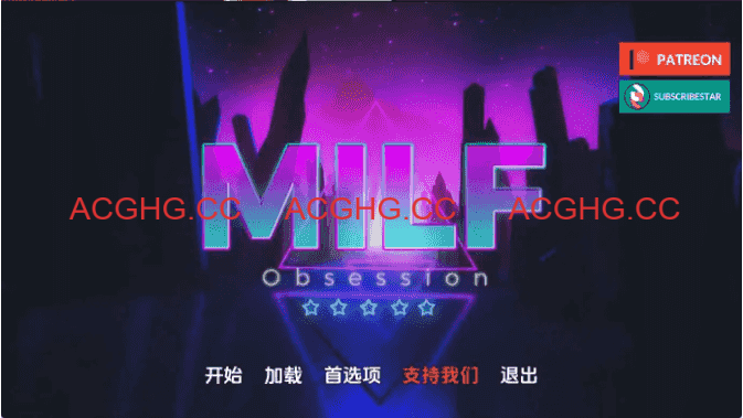 【欧美SLG/汉化/动态】熟女痴迷v0.2.1 AI版【PC+安卓/7.65G/更新】MILF Obsession [v0.2.1]