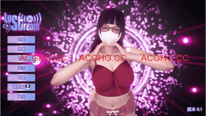 【亚洲SLG/汉化/动态】流溪v0.1 AI版【PC+安卓/2.85G/更新】LuStream [v0.1]