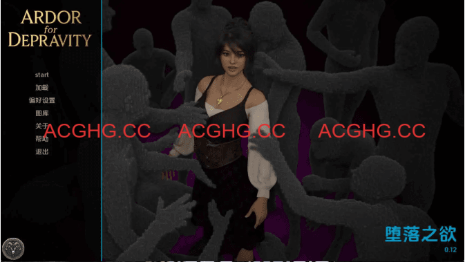 【欧美SLG/汉化/动态】堕落之热v0.1.2 AI版【PC+安卓/1.94G/更新】Ardor for Depravity [v0.1.2]