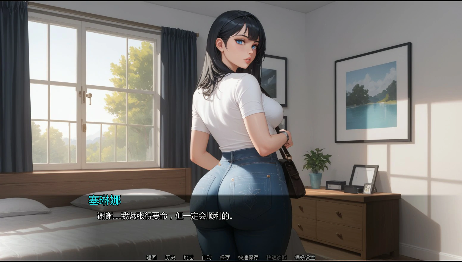 【日系SLG/AI汉化/浪漫】隐藏文件Ch.11 v11.4 AI汉化版【PC+安卓/2.6G/更新】Hidden Files