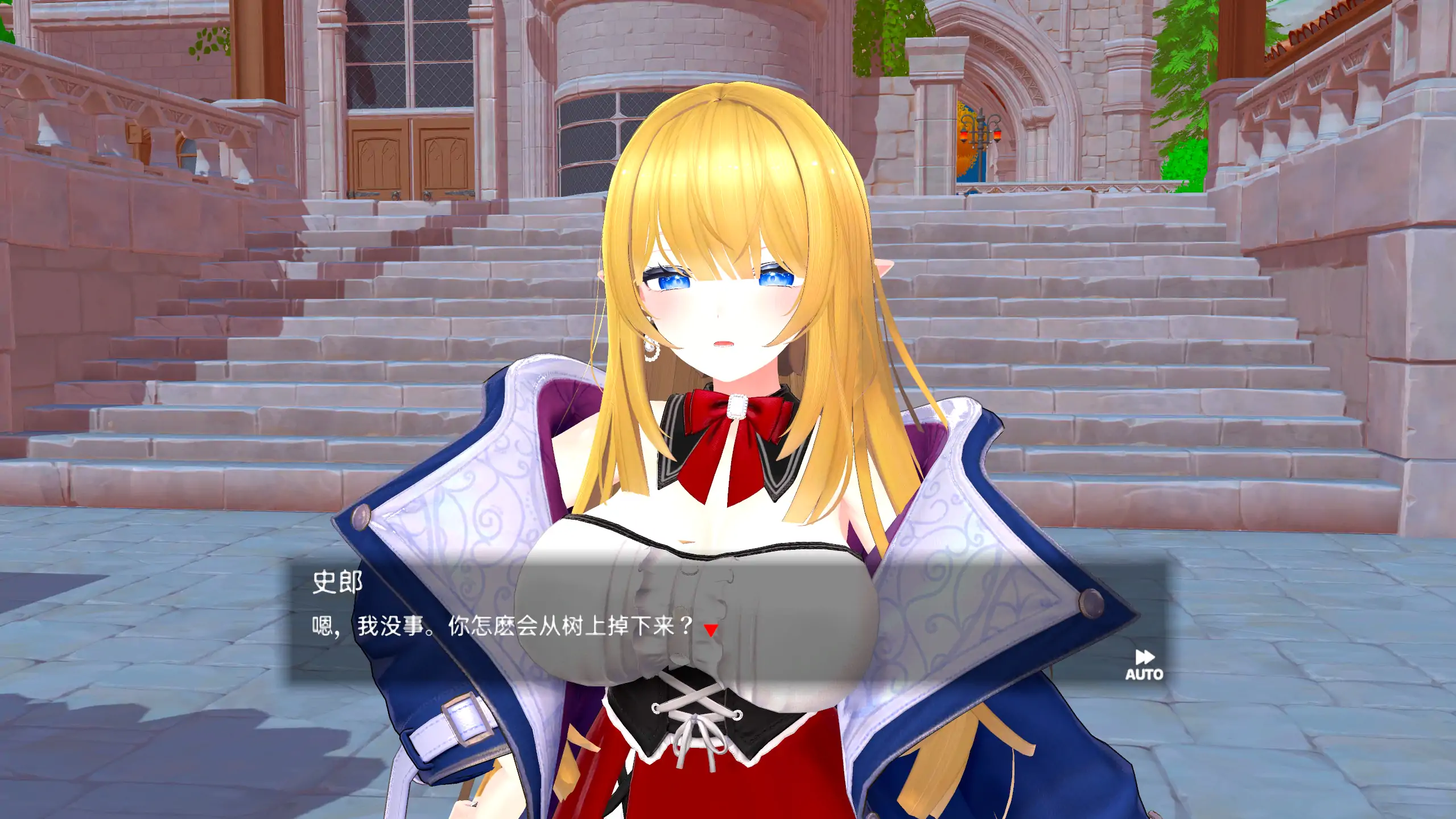 【日系RPG/官方中文/后宫】伪世界树的巫女~街头尽情触摸&色情陷阱捕获美少女1.4 官方中文【PC/3.29G/更新】