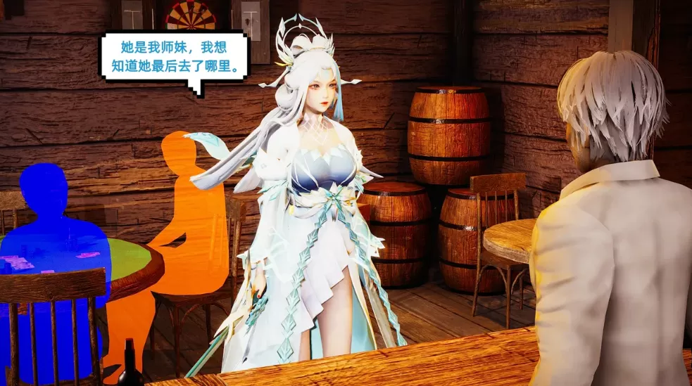 [3D彩漫无修正中文] 夷小光 ~ 王者荣耀蛇年马年一 年八 [1438M]
